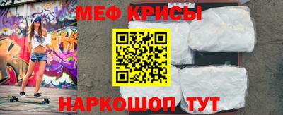 гидра Новодвинск