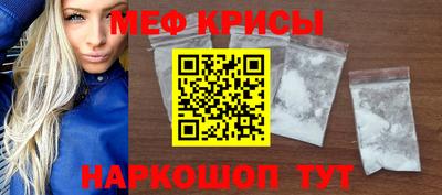 гидра Новодвинск