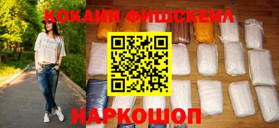 гашик Новозыбков