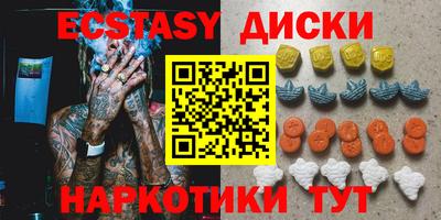 гашик Новозыбков