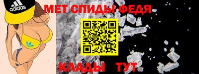 гидра Новодвинск