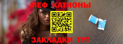 гашик Новозыбков