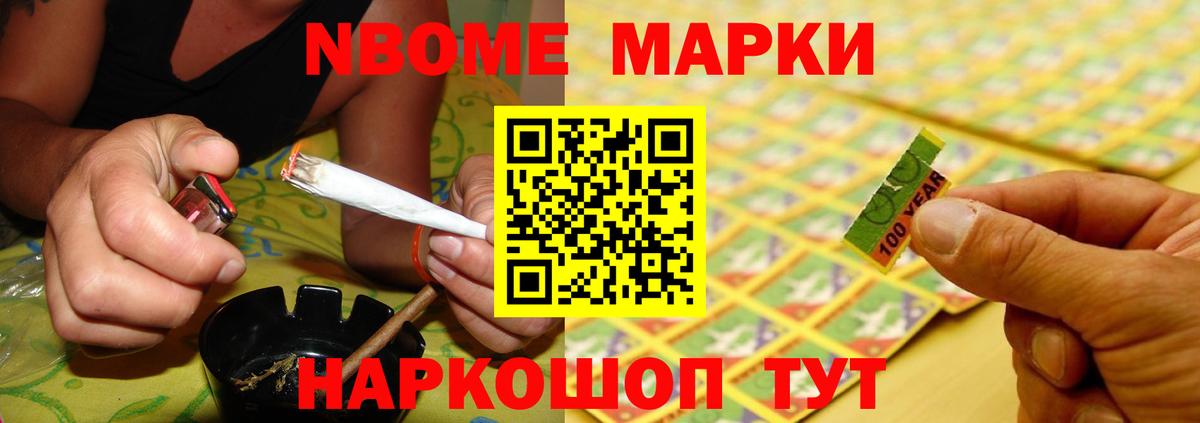 Тула  LSD-25 экстази  LSD-25 экстази ecstasy  Вход с VPN  Лсд 25 экстази ecstasy 