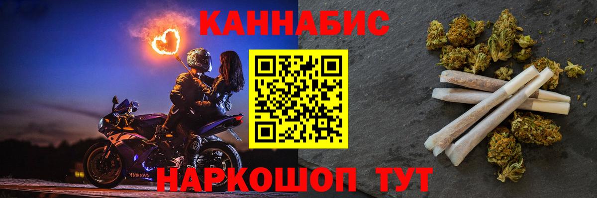 Кетамин Тула